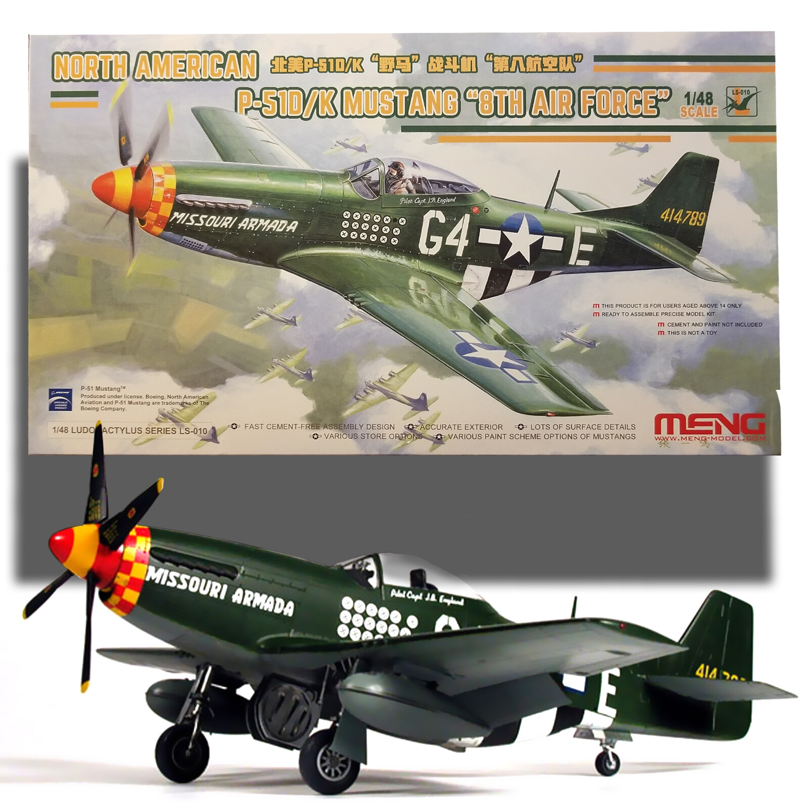 未使用　P-51D MUSTANG M24 バックヤードフライヤーシリーズ s-l400.jpg