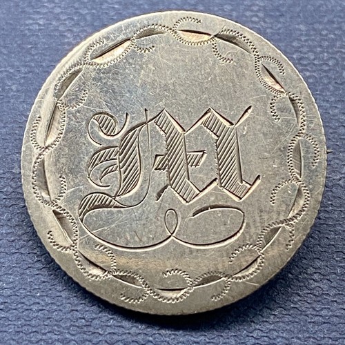 C♡ 1856 Braided Hair Large Cent Choice Extremely Fine XF+ Coin
