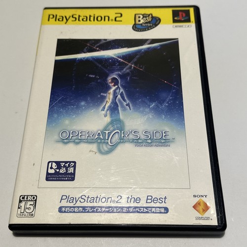 PS2 Sony Playstation 2 Operator's Side Japan | eBay