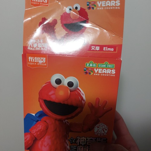 猫 ELMO AmiAmi [Character & Hobby Shop] | preCOOL Sesame Street Elmo