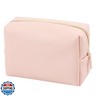 GFU Makeup Bag Large Travel Zipper Cosmetic Pouch, Water Resistant PU Leather Toiletry Organizer for Women and Girls, Light Champagne Pink