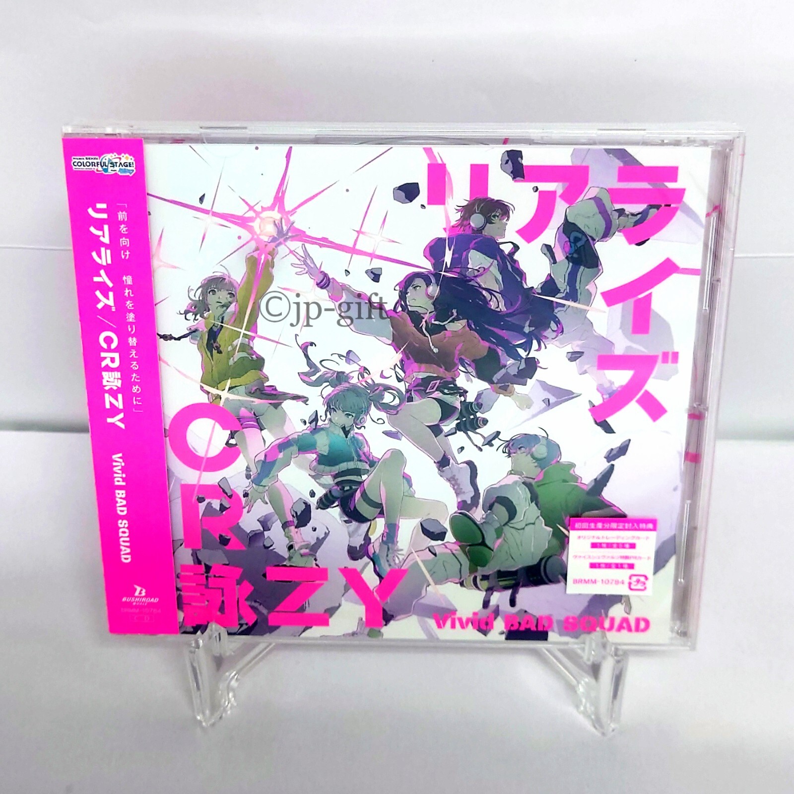 key 竜胆　rindou イベント限定 ART WORKS シリアル付き key 竜胆 rindou イベント限定 ART WORKS シリアル付き 竜胆