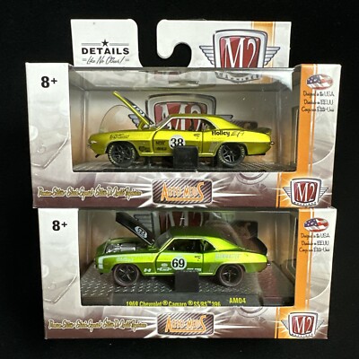 M2 Machines Lot 2  1969 Chevrolet Camaro SS/RS 396 AM04 3,800pcs Vhtf Auto Mods