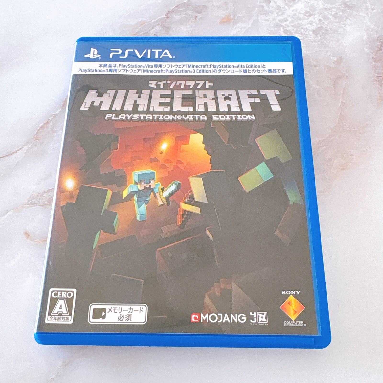 PSVITA マイクラ Minecraft Sony PS Vita Slim Console Prices JP Playstation