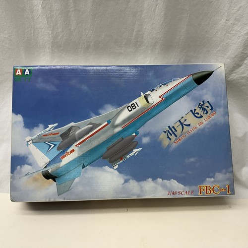 MONOGRAM 1/48 航空機モデルキット 3点セット Yahoo!オークション -「monogram モノグラム」(航空機