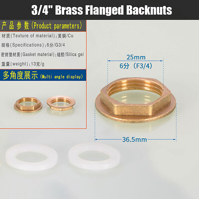 1/2'' 3/4'' 1'' BSP Brass Flanged Back-nut for Basin, Bath, Sink