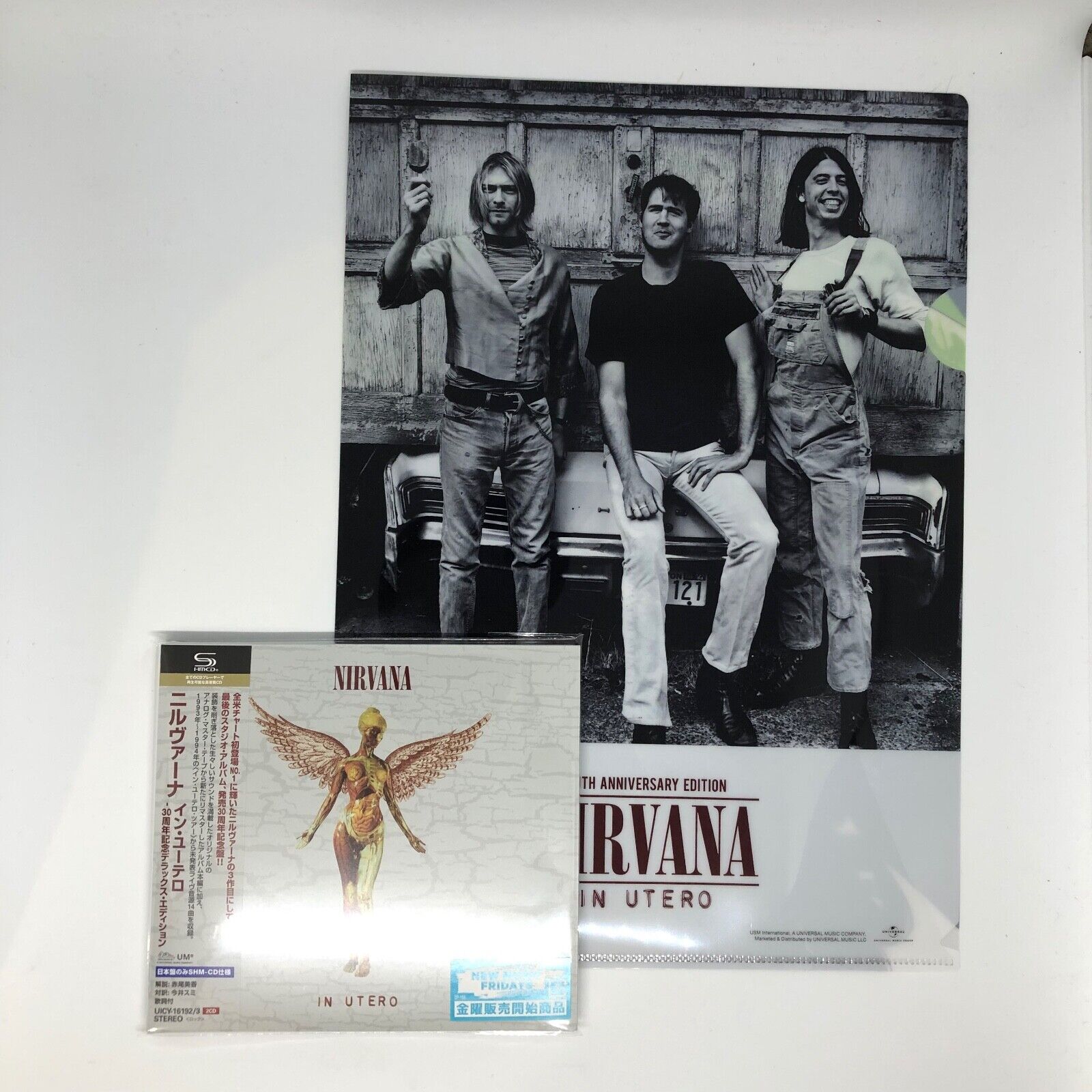 Nirvana In Utero Deluxe ED. Japan Mini LP CD 2xSHM-CD UICY Nirvana In Utero Deluxe ED. Japan Mini LP CD 2xSHM-CD UICY