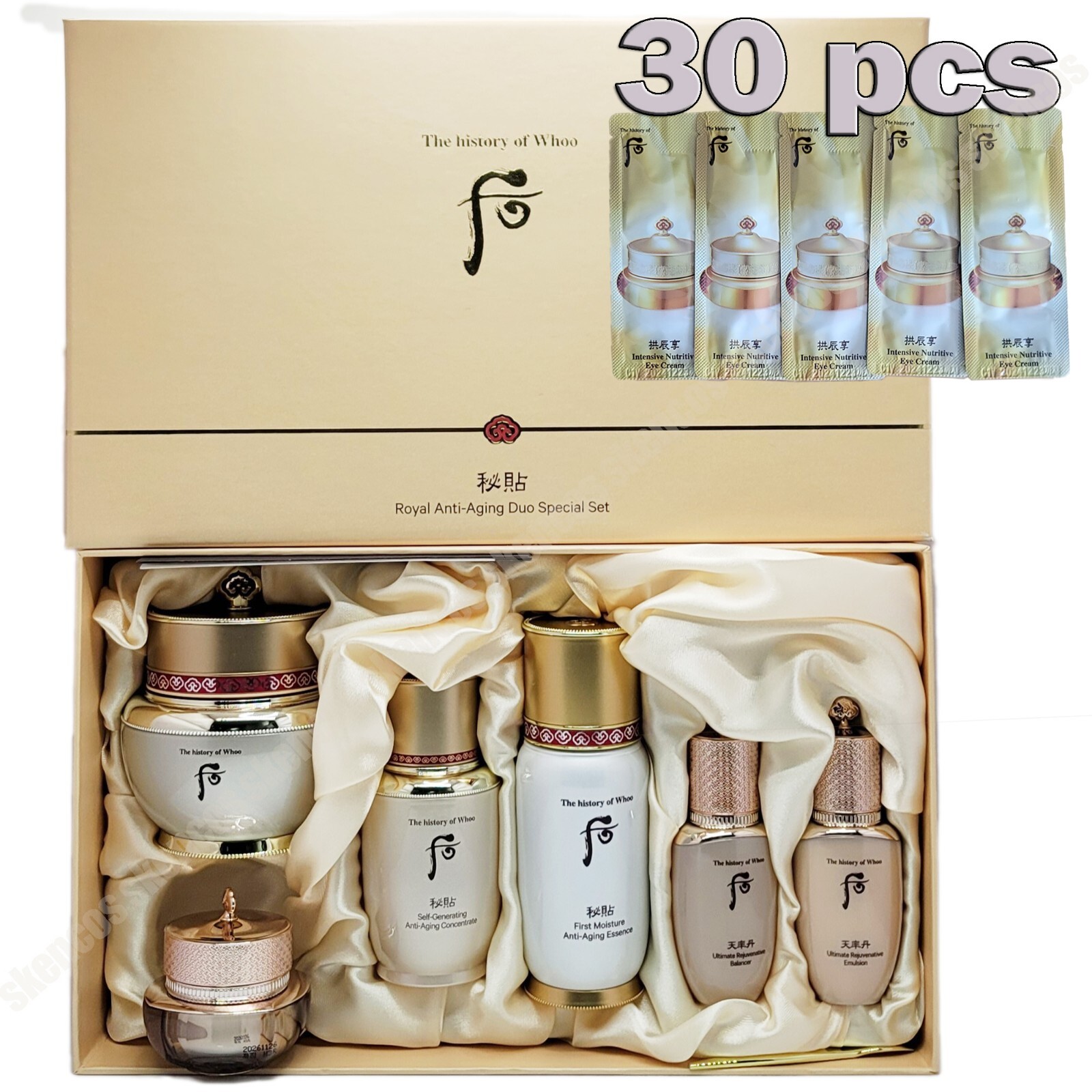 【WOOHWA】TRIPLE WRINKLE PT Trail Z3 - Road-to-trail moderate & easy – VimaziRun