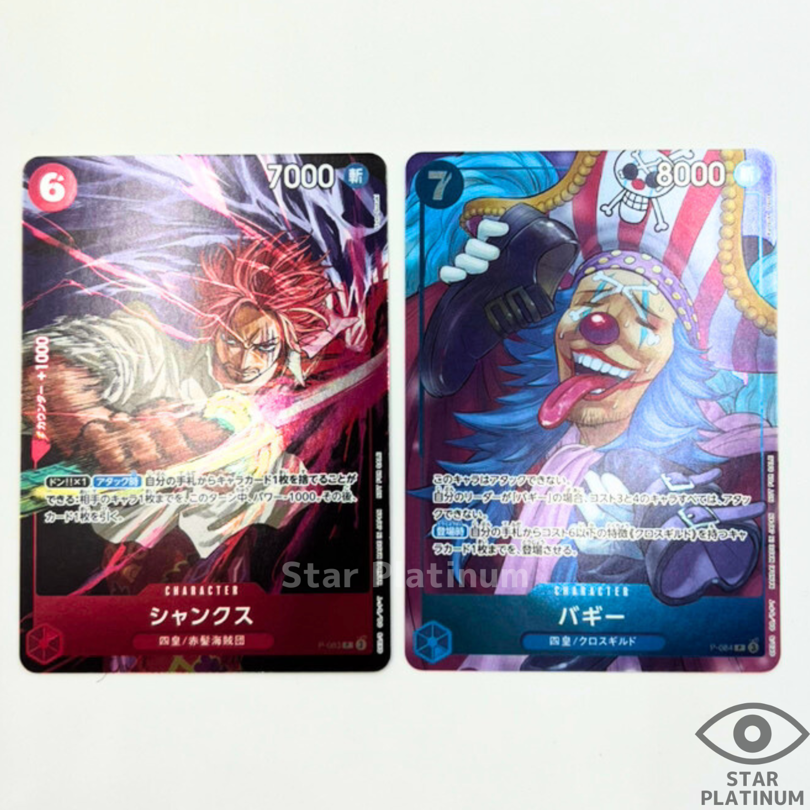 $_57.PNG?set_id=880000500F $_57.PNG?set_id=880000500F