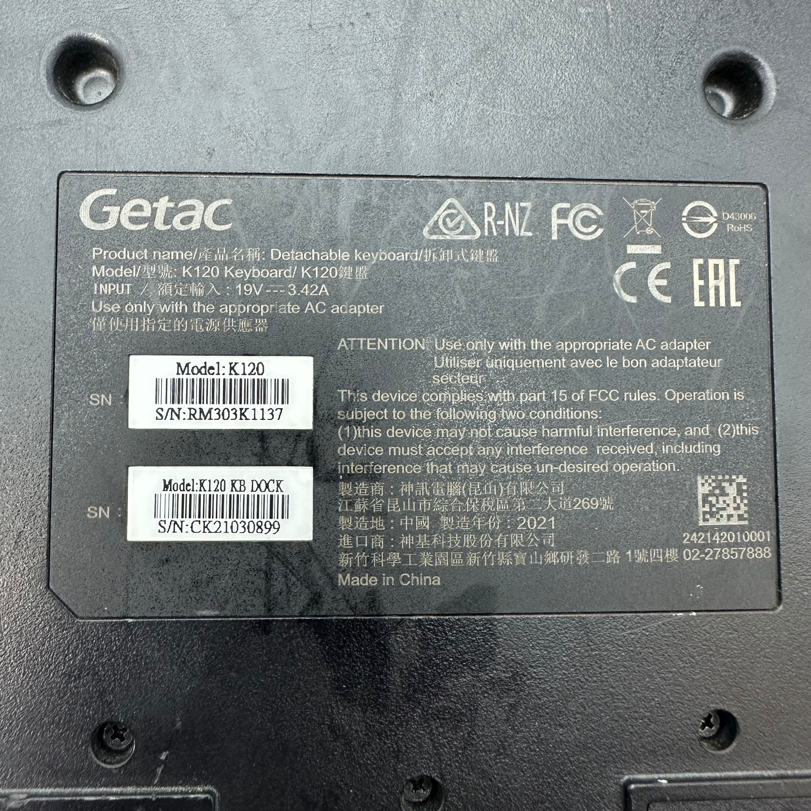 Original For Getac K120  Detachable Keyboard Tablet 