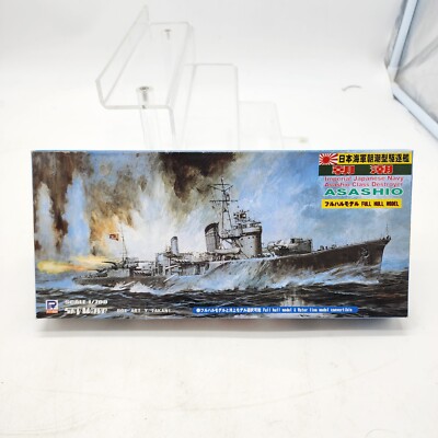 Pit Road 1/700 Japan Navy Asashio Class Destroyer Asashio W118 Brand New Open Bx
