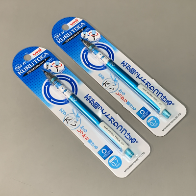 Kuru Toga .07mm Blue M7-450 1p (new)