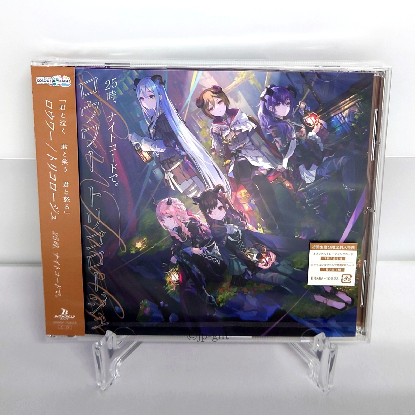 その他 TAB-LOID HATSUNE MIKU 15TH ANNIVERSARY Hatsune Miku - 1/7 Scale Figure - 15th Anniversary Ver