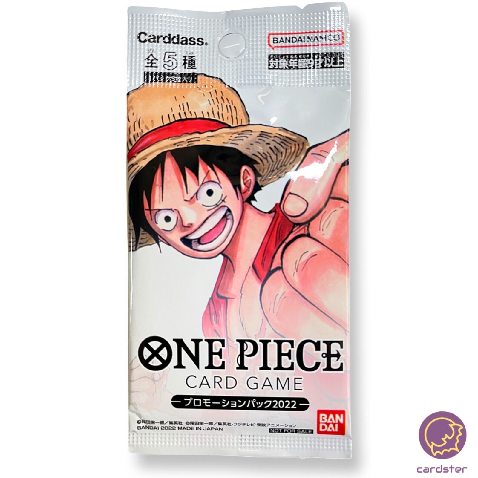 Promotion Pack 2022 Vol. 1 P-001-P-005 One Piece PROMO Card Japan Sealed Promotion Pack 2022 Vol. 1 P-001-P-005 One Piece PROMO Card Japan Sealed