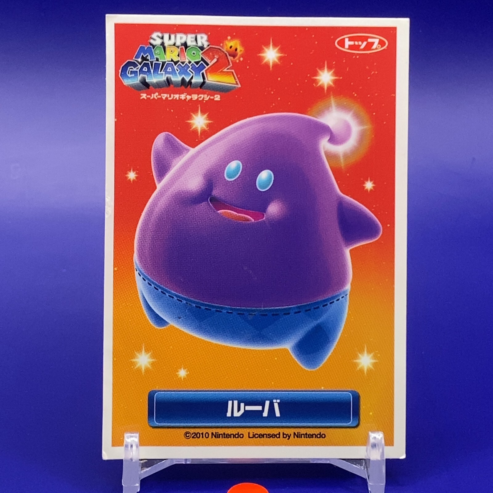 Lubba Top Super Mario Galaxy 2 Card 2010 Nintendo Japan F/S