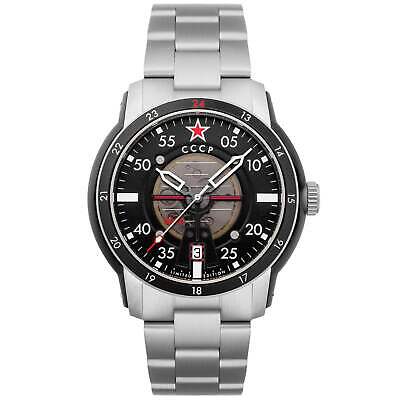 Pre-owned Cccp Mig-21 Automatic Black White Watch - Brand