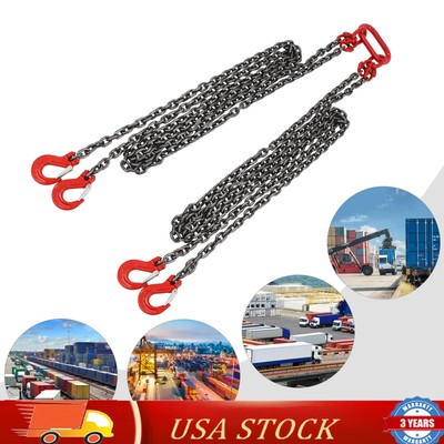 5T Chain Sling Mining Lifting Moving Link Hoisting Crane Self-locking Hook 10FT