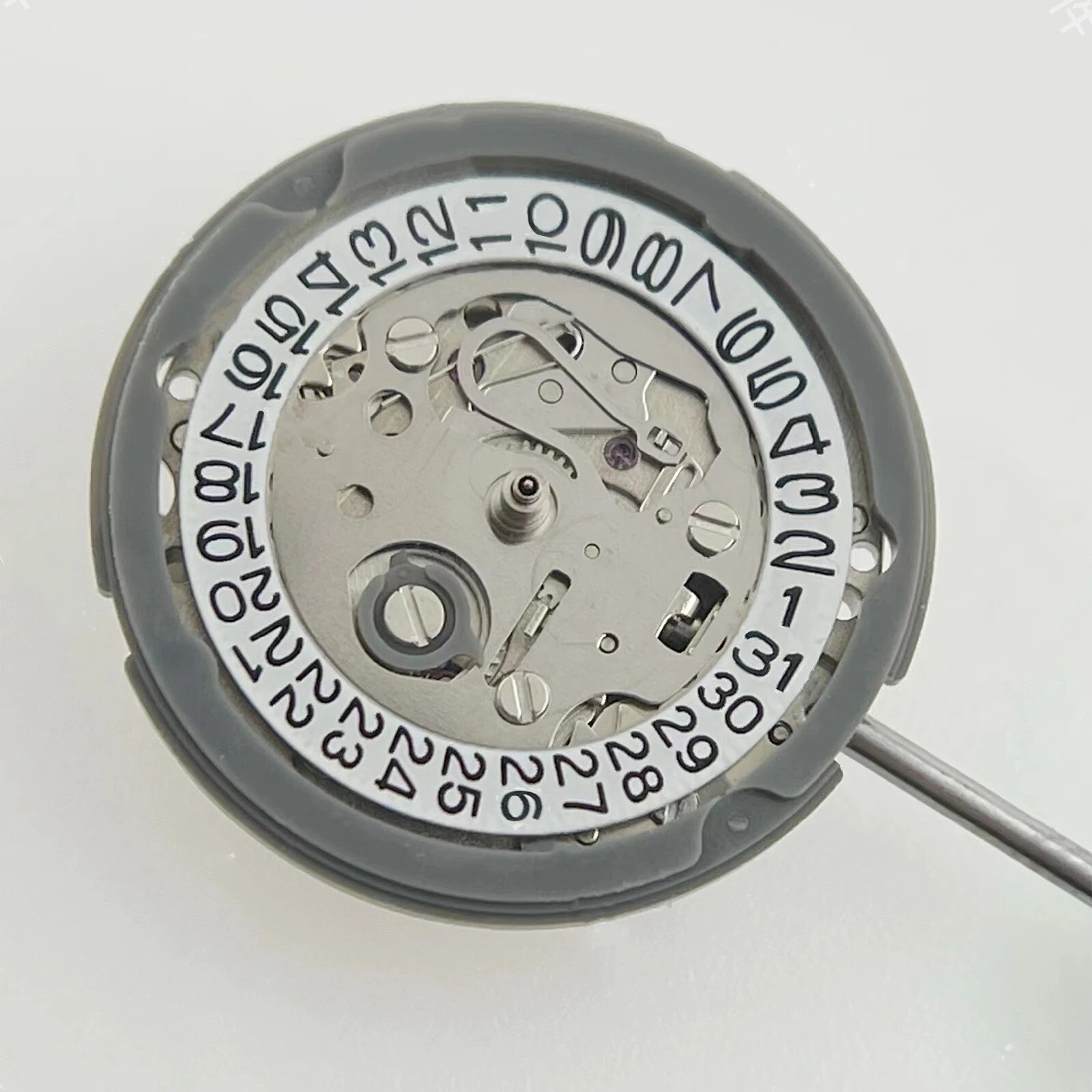 Seiko SII NH05B Japan Made Automatic Movement