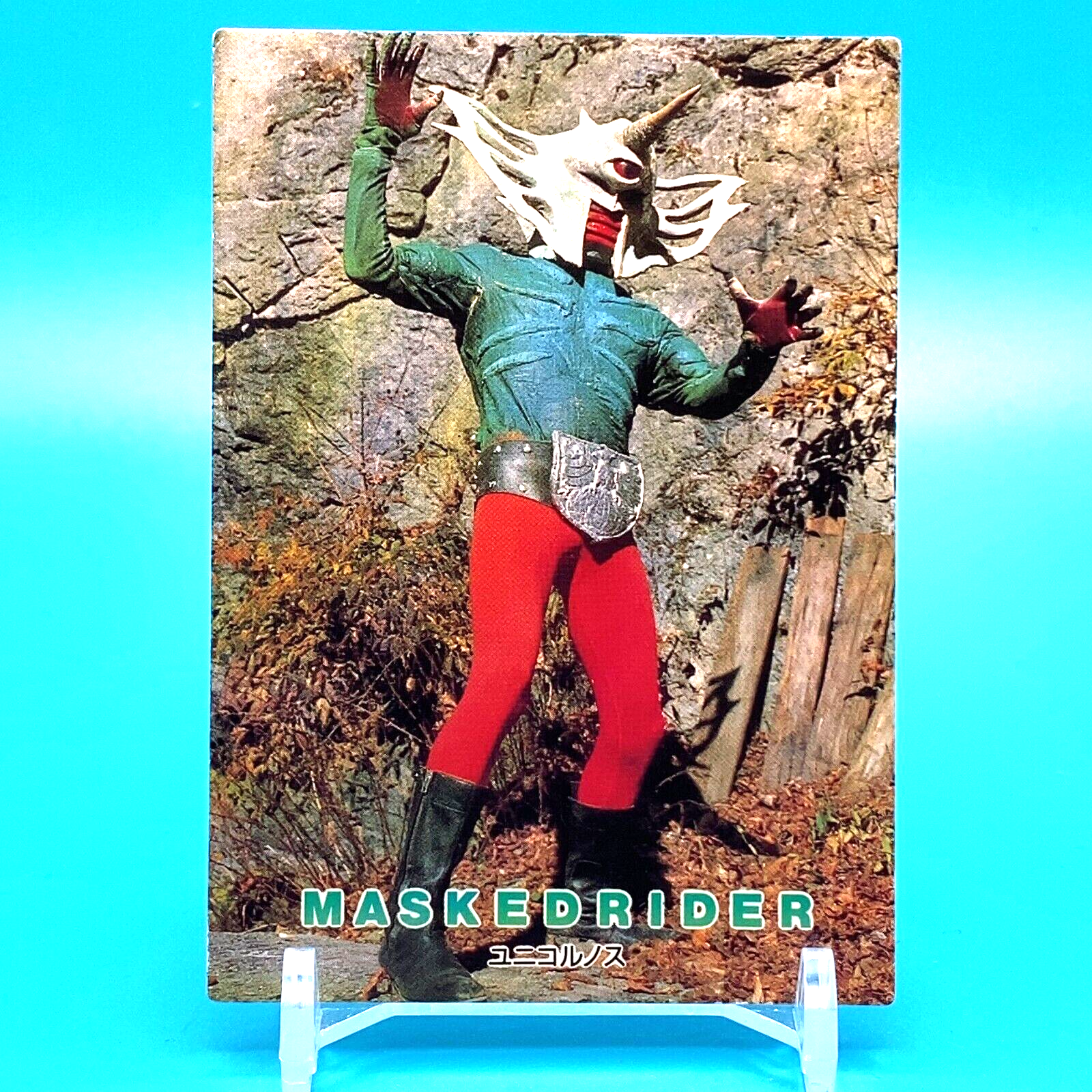 アマダMASKEDRIDERカード Unicornos Masked Rider Card No.40 Amada Made in Japan F/S | eBay