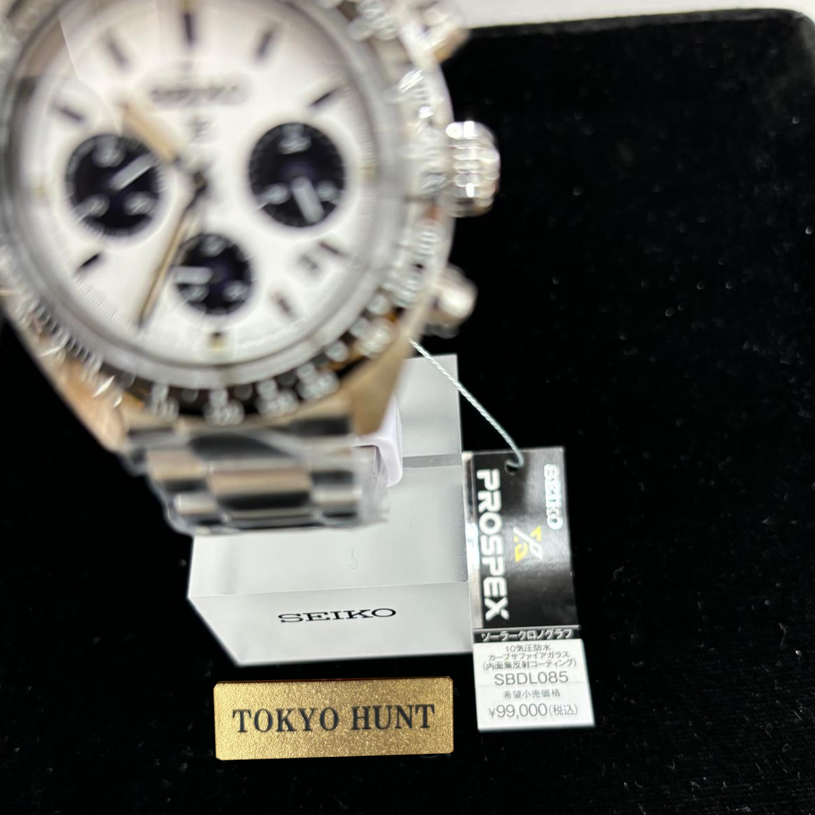 Pre-owned Seiko Prospex White Men's Watch - Sbdl085