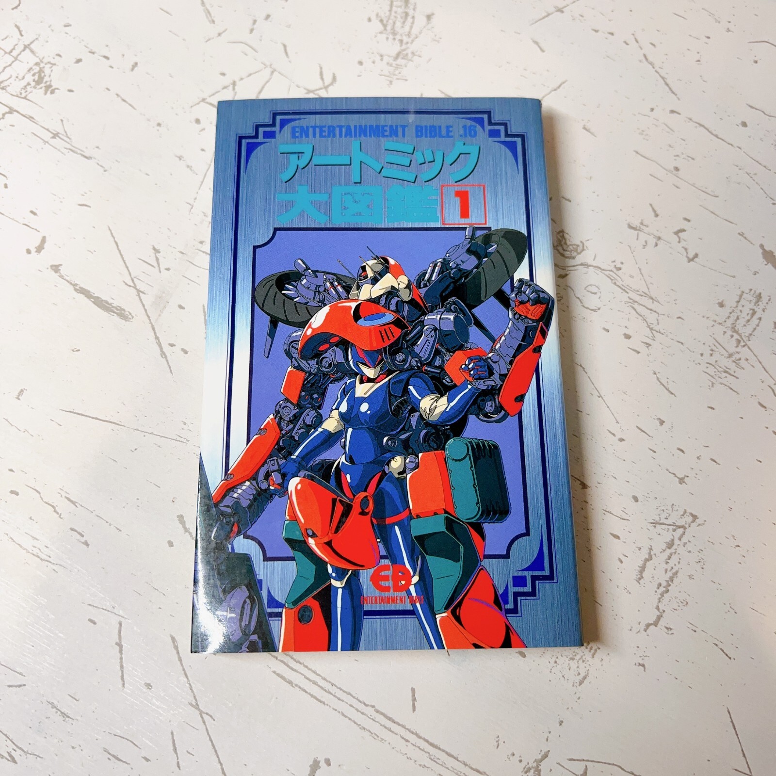 絵画 4枚 神アート 終止の時計ザ・ミュート デュエマ デュエル