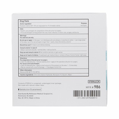McKesson Impregnated Swabstick Sterile 986 1 Pack(s) 50 Sticks/Pack