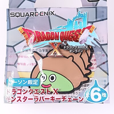 Shell Slime Dragon Quest X Monster Rubber Keychain LAWSON From Japan F/S