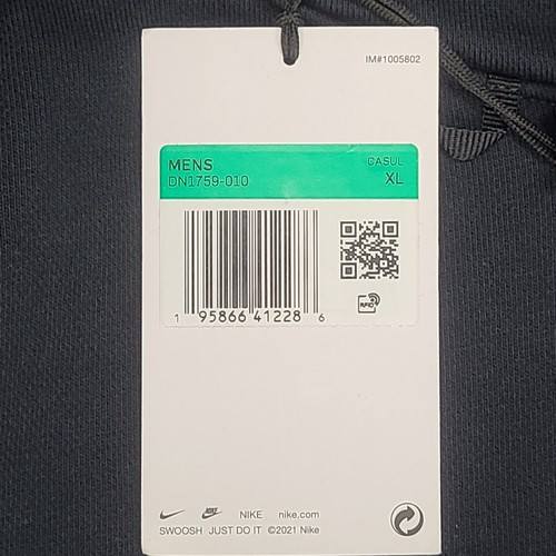 Pre-owned Nike Sweatshirt Mens Extra Large Black X Off White Abloh Air Pullover Hoodie