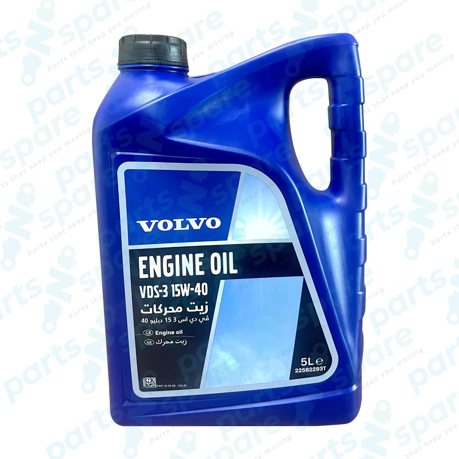 Genuine Volvo Engine Oil VDS-3 15W-40, 5 Litres for Diesel