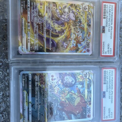 PSA 10 Sequential Pokemon Japanese Charizard Mewtwo VSTAR PSA 10 Sequential Pokemon Japanese Charizard Mewtwo VSTAR