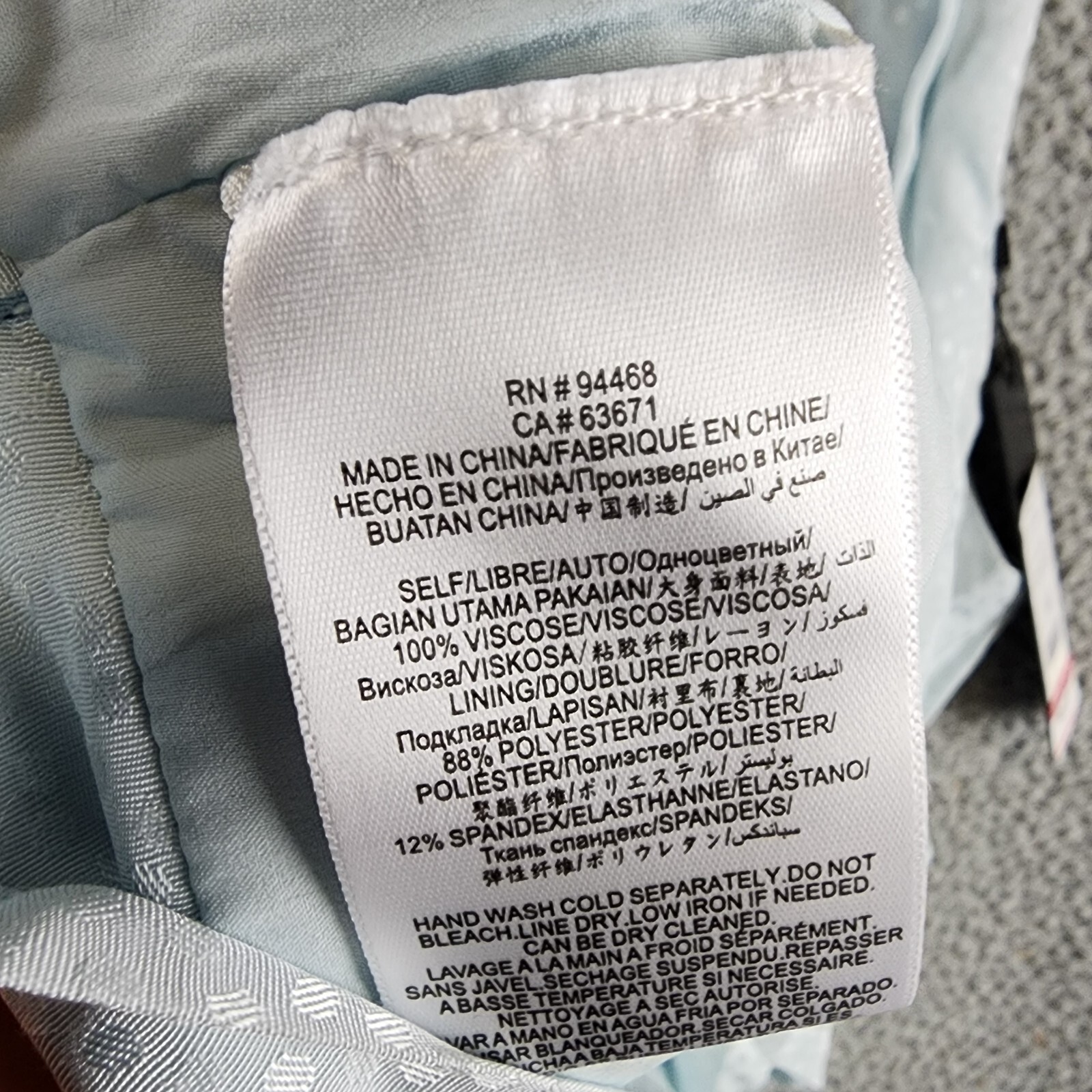 BCBGMAXAZRIA Halter Neck Sleeveless Overdraped Side Tie Top Women's M Blue - Picture 14 of 17