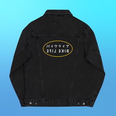 S Motorcycle Design Embroidered