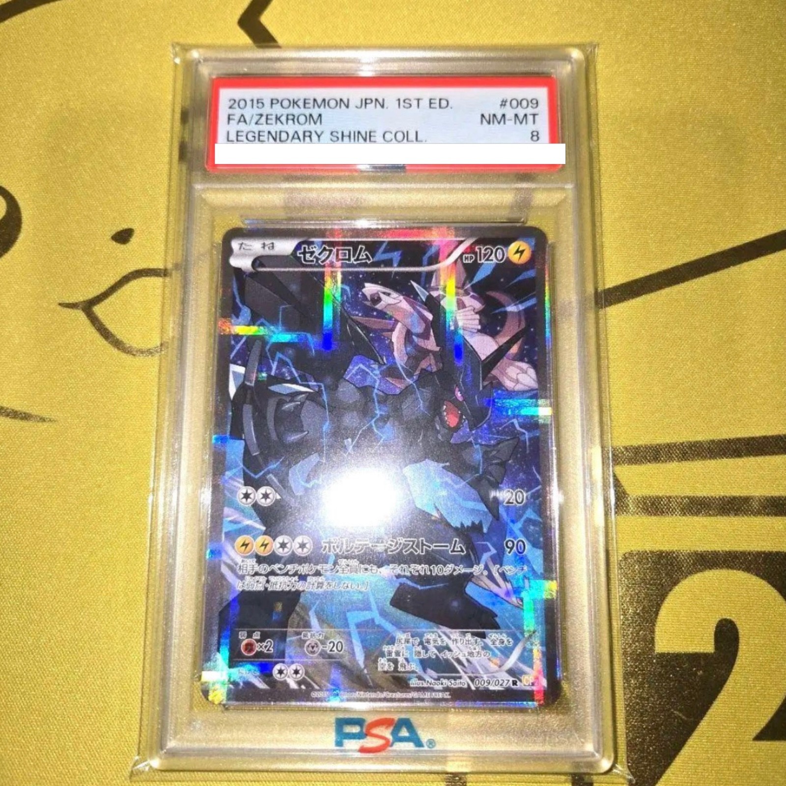 ⭕️PSA9 ゼクロム#009 2015 POKEMON JPN 1ST ED Auction Prices Realized Tcg Cards 2015 POKEMON JAPANESE