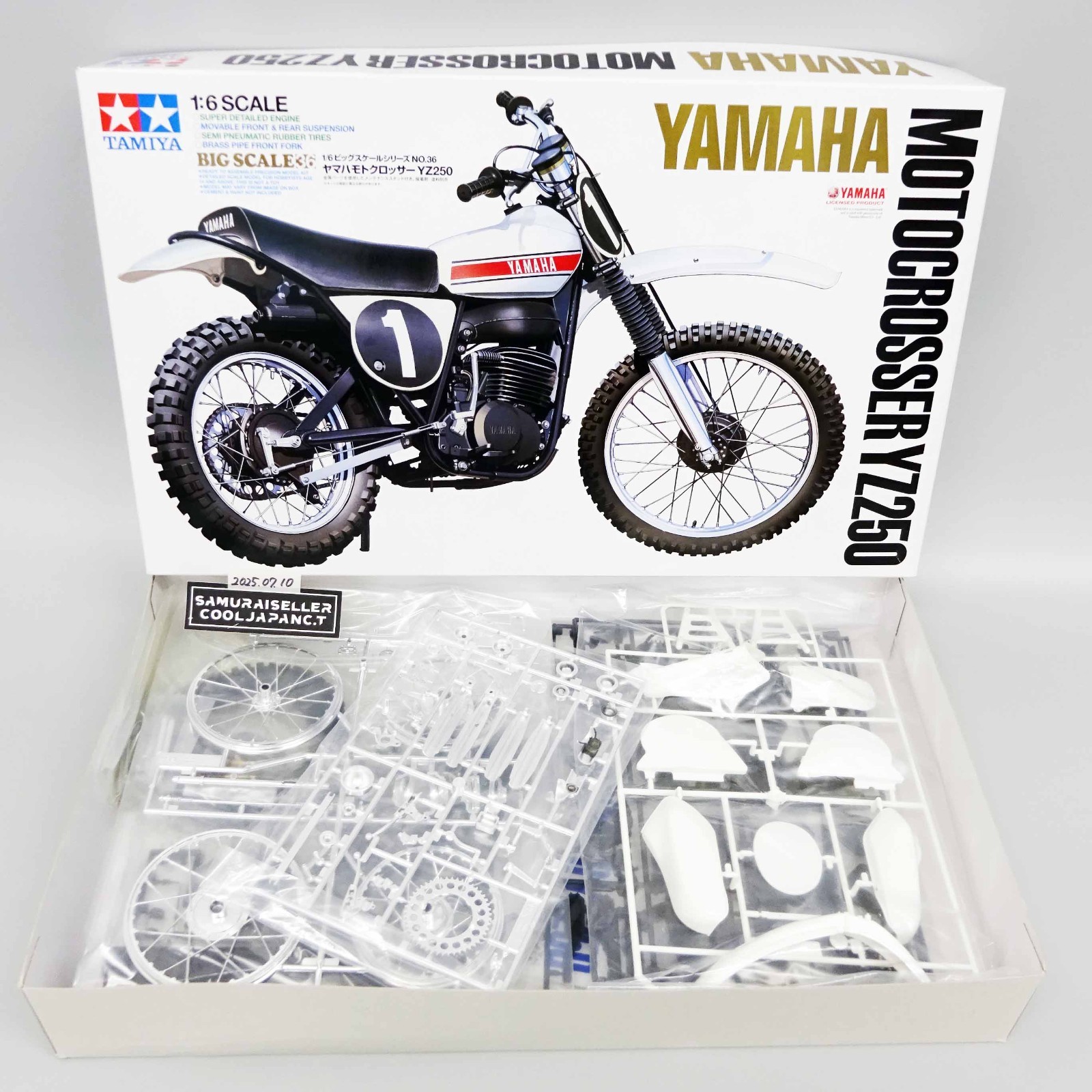 新品タミヤ 1/6 オートバイNo.36 ヤマハ モトクロッサー YZ250 1/6 オートバイシリーズNo.36 ヤマハ モトクロッサーYZ250