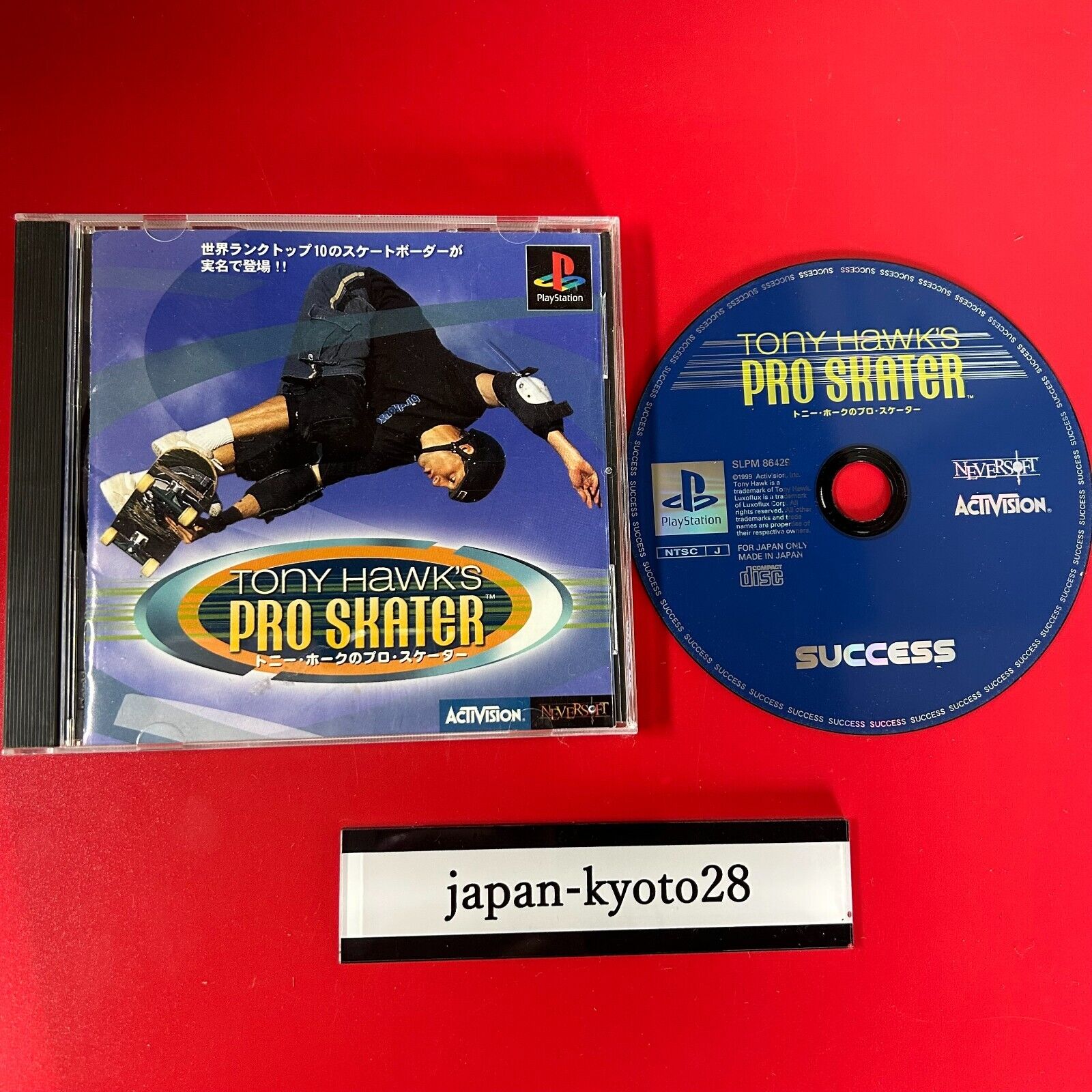 USED PS1 PS PlayStation 1 TONY HAWK'S PRO SKATER 2 01683