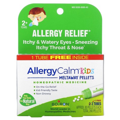 AllergyCalm Kids, от 2 лет, 3 тюбика, по 80 гранул в каждом