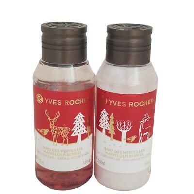 2 Mini Yves Rocher Marvelous Berries Travel Size-Body Lotion/Bath & Shower Gel
