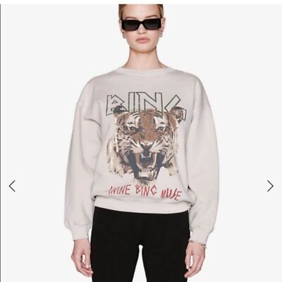 Anine Bing Muse Tiger Sweatshirt Size XS NWT AUTHENTIC  ( SOLD OUT) 