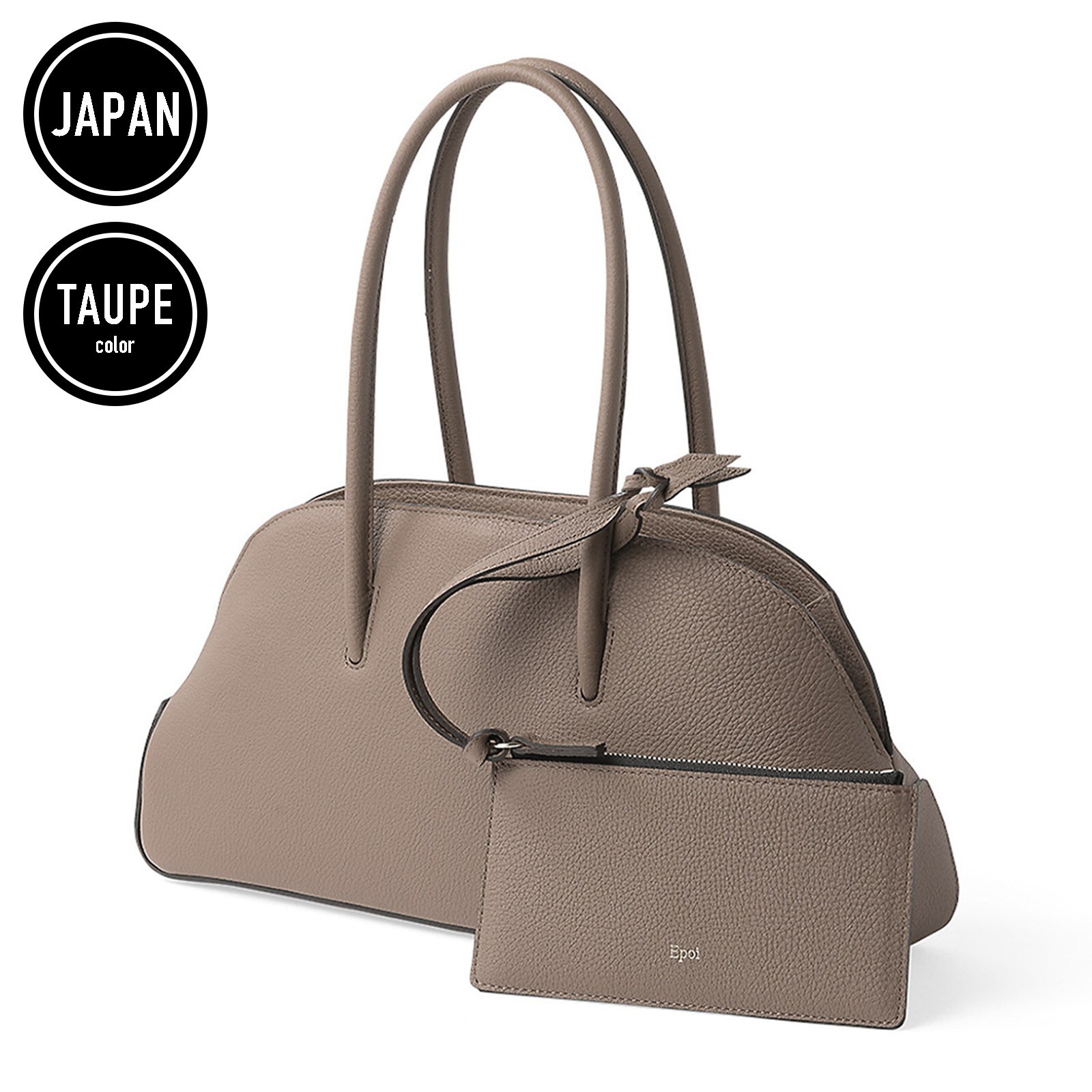 エピヌ é ribbon satin 2way body bag Epine Satin Ribbon 2Way Body Bag Near Unused Limited Edition