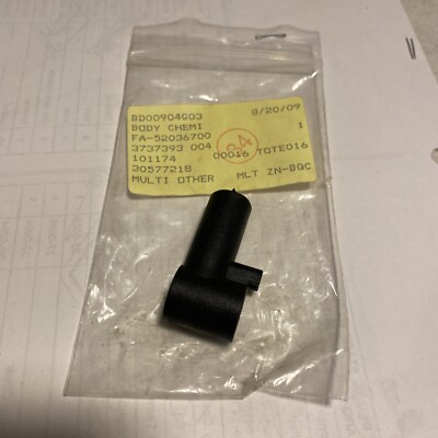 Devilbiss Body Chemical Inject FA-52036700