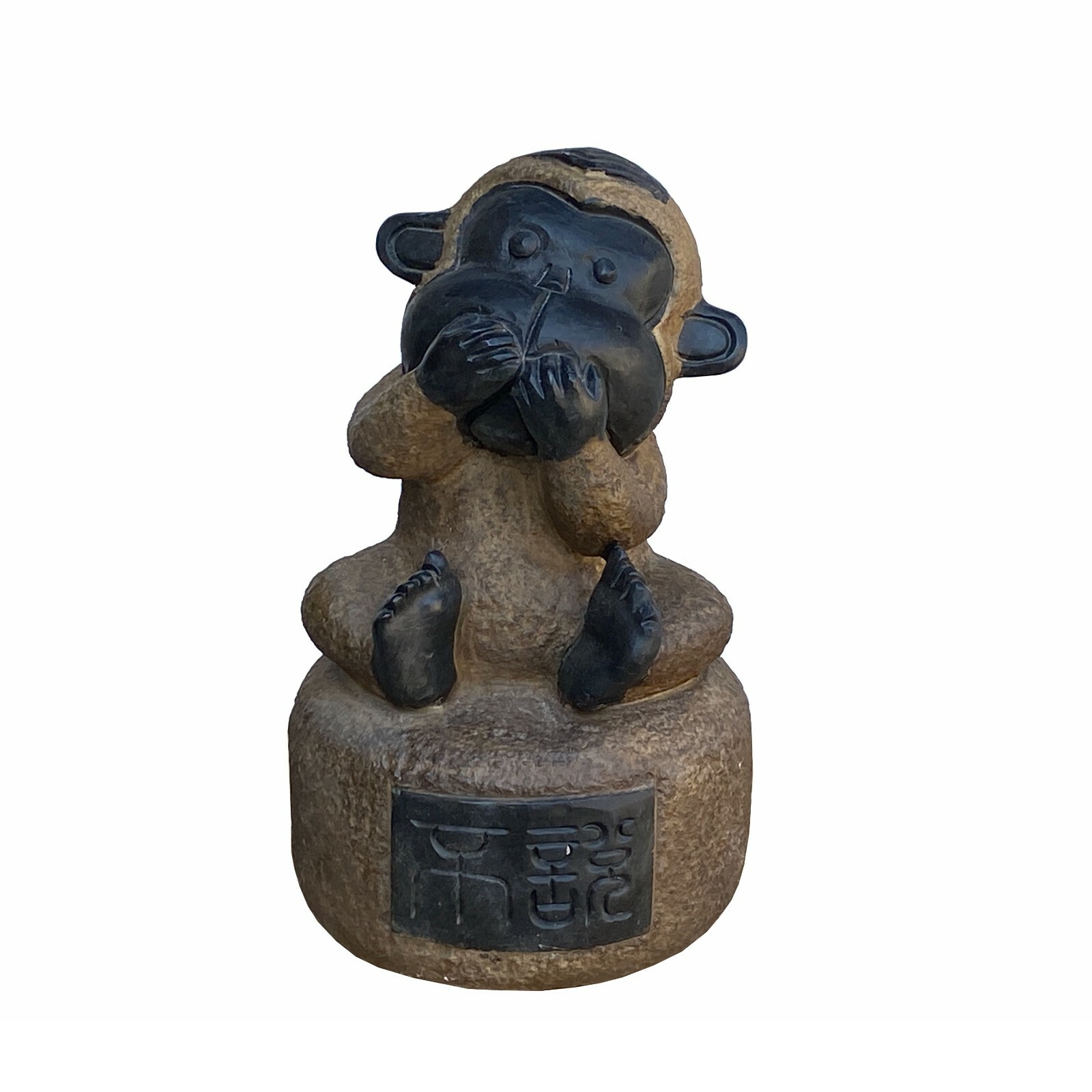 Black Gray Brown Two Colors Stone Monkey Ape Speak No Evil Figure cs7113S Black Gray Brown Two Colors Stone Monkey Ape Speak No Evil Figure cs7113S
