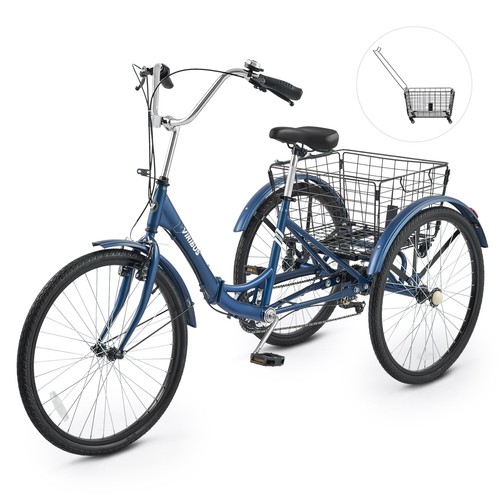 Secondhand 26 Inch 3 Wheel Bike for Adults w Large Detachabl