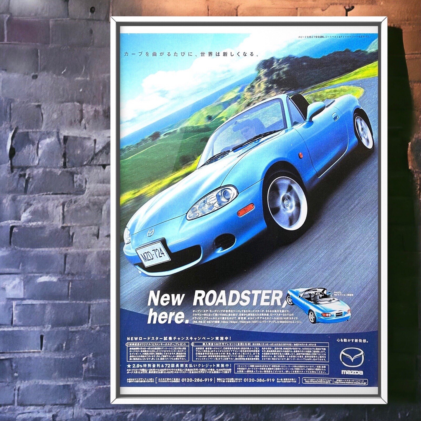 Authentic Official Mazda MX-5 Miava Ad Poster NB Parts MX5 Mk2 OEM