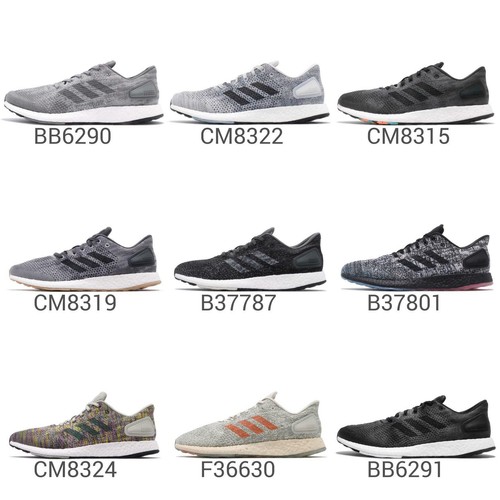 adidas Falcon Elite 4 M Black Grey Yellow Mens Running Shoes SNEAKERS B23305 10 for sale online | eBay