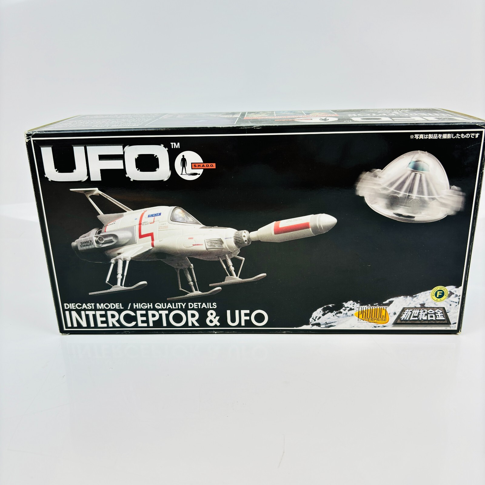 UFOトータスポット シルバー Yahoo!オークション -「トータスポット」の落札相場・落札価格