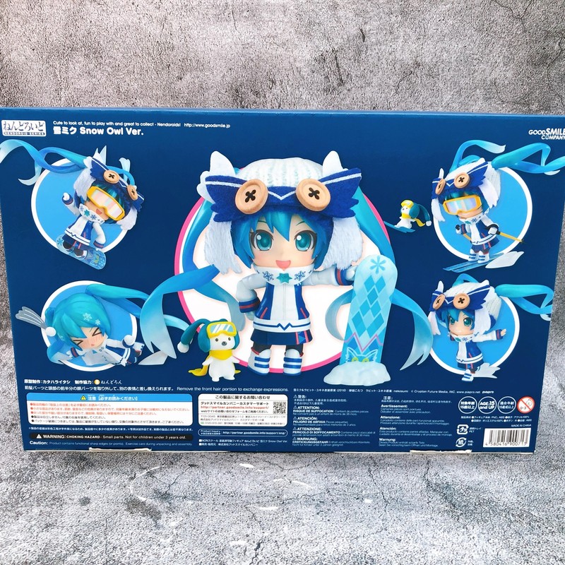 【未開封】雪ミクSNOW MIKU SNOW OWL VER. 570 570 -Snow Miku: Snow Owl Ver. Complete in Box| Chibi Chop Shop
