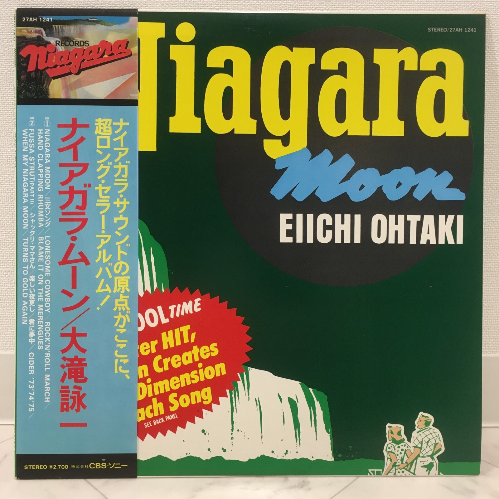 EIICHI OHTAKI / NIAGARA MOON JAPAN ISSUE LP W/ OBI, INSERT