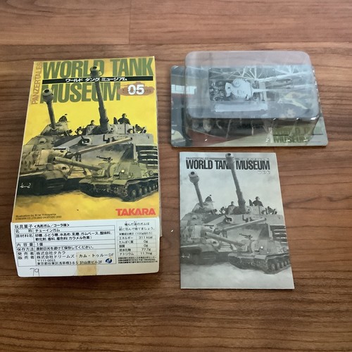 $_12.JPG?set_id=880000500F