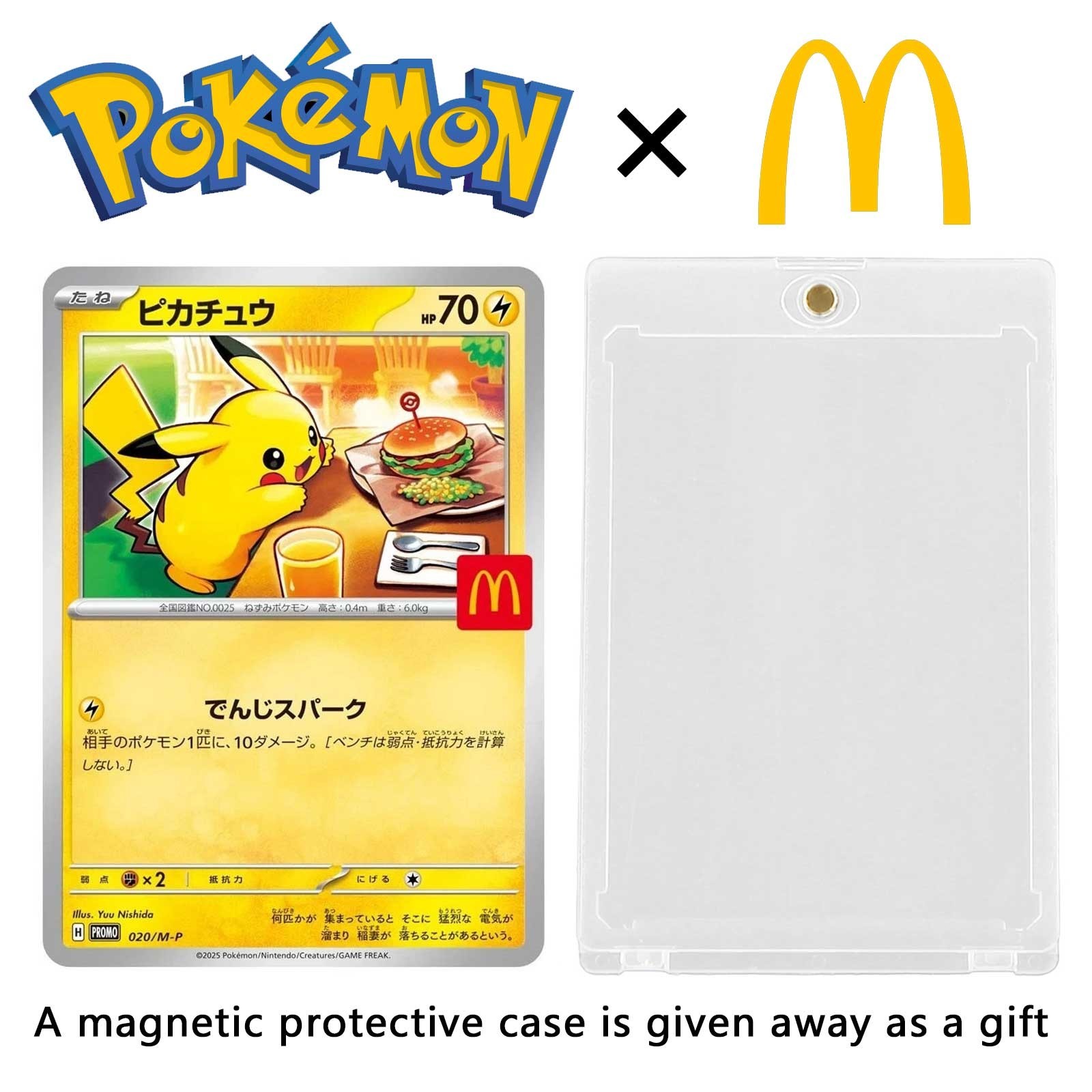 pokemon MEGA McDonald’s Exclusive promo Pikachu 020/M-P McDonald's Mega 2025 McDonald Promo Japanese