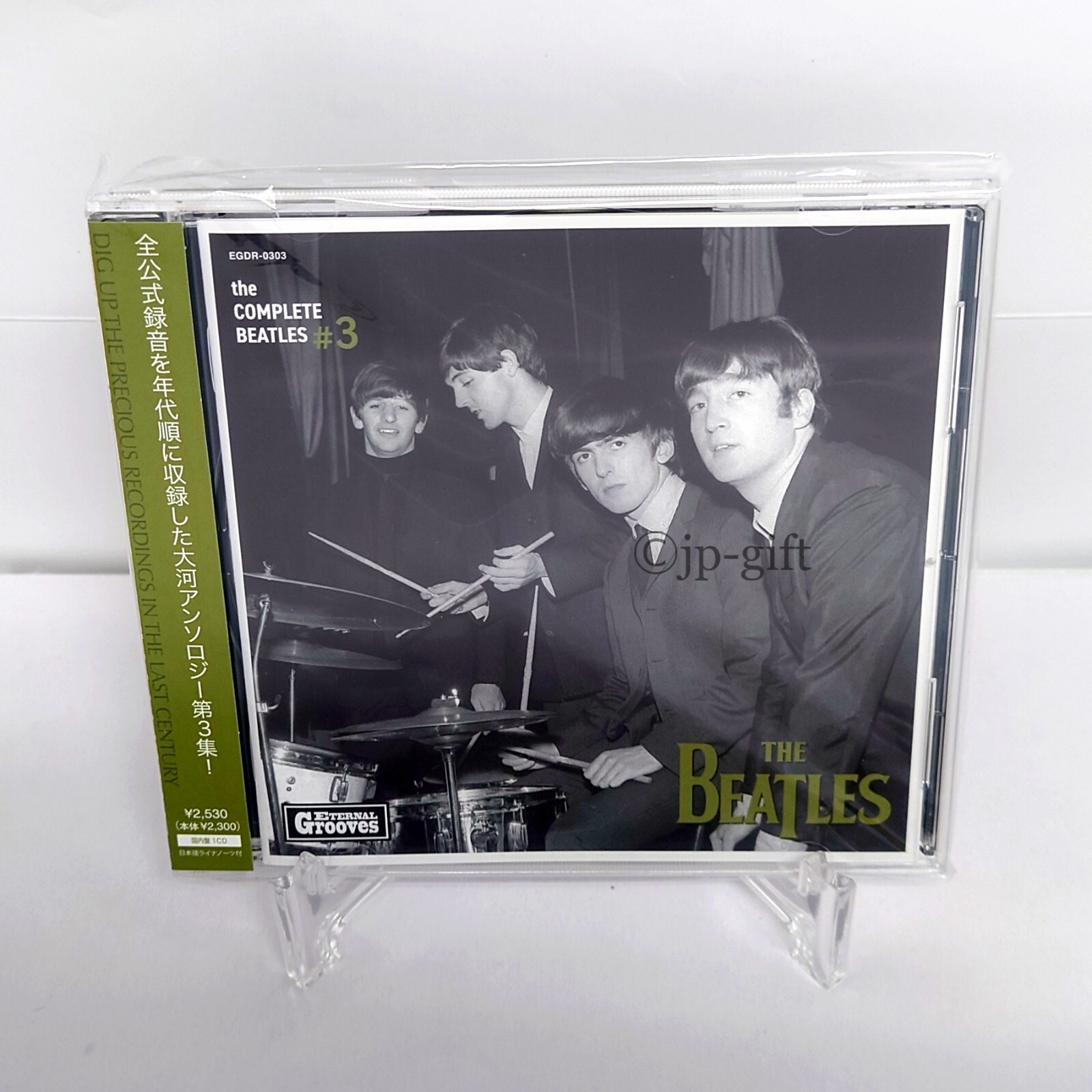 9【希少AUS廃盤/3曲EP】ビートルズ 　The Beatles THE BEATLES the COMPLETE BEATLES #3 Japan Music CD | eBay